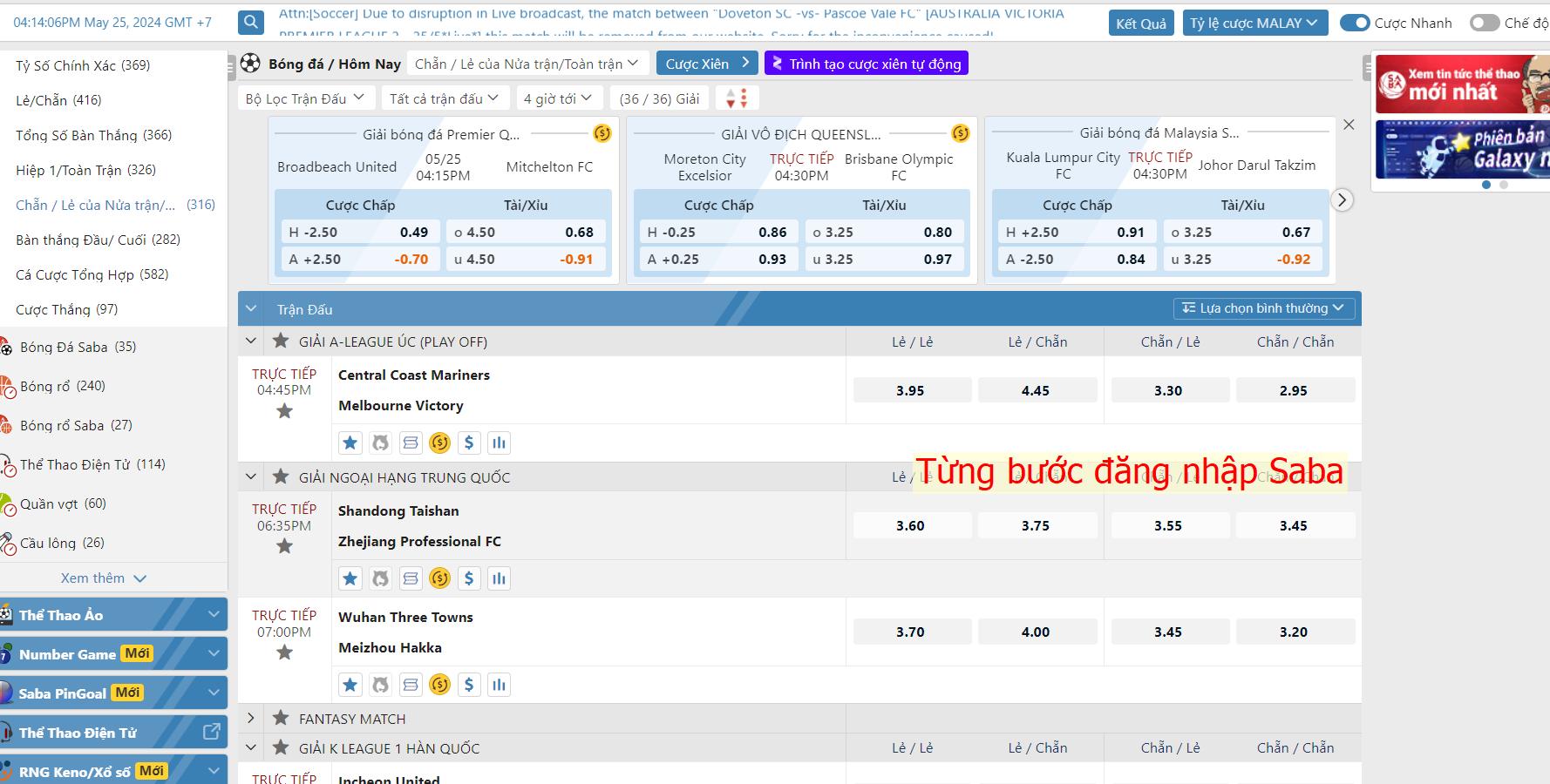 Cách Đăng Nhập Saba Sports Siêu Dễ Dành Cho Người Mới
